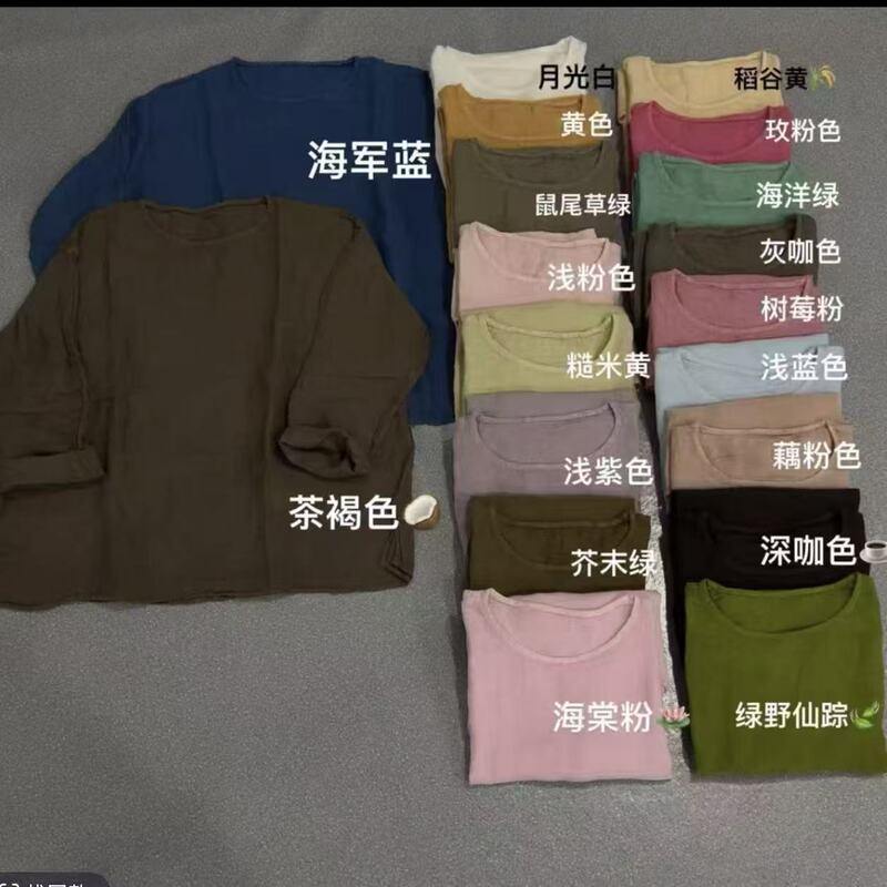 26 new linen shirts, artistic retro fashion round-neck pullover versatile hot-selling long-sleeve linen shirts for women