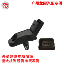 ܇�M�≺��������1920AJ 96365830 9639381480 467680 0261230043