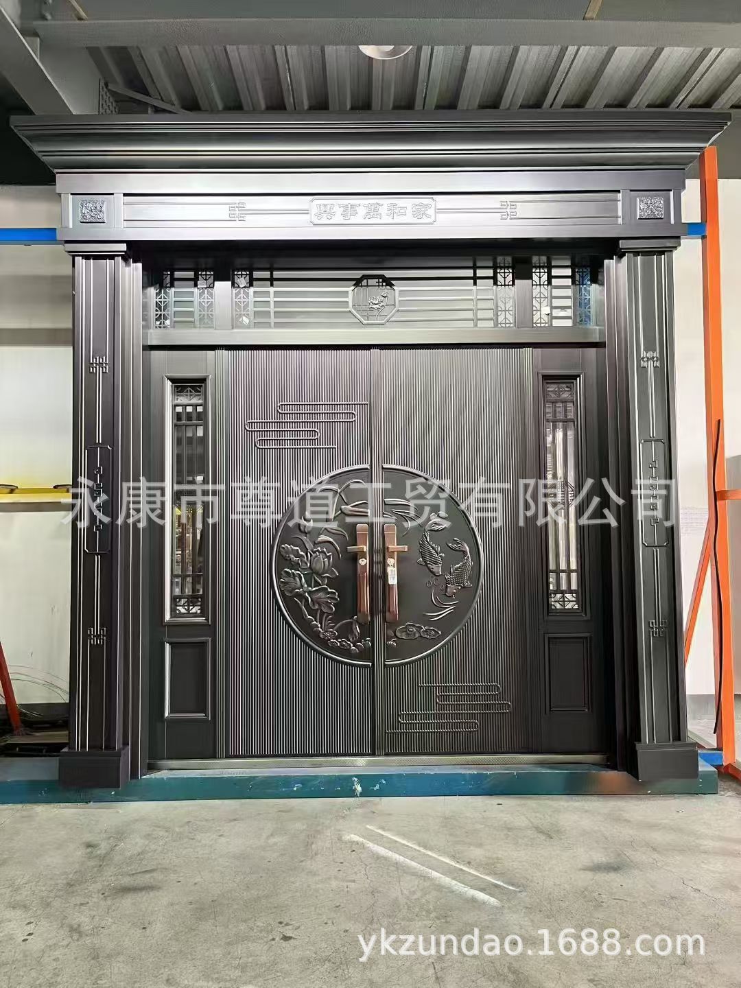 mmexport1763696457664