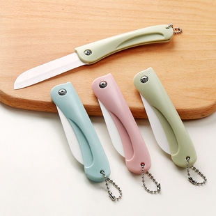 Direct selling in stock portable folding fruit knife household hand-free mini knife multi-color ceramic knife kitchen peeling knife