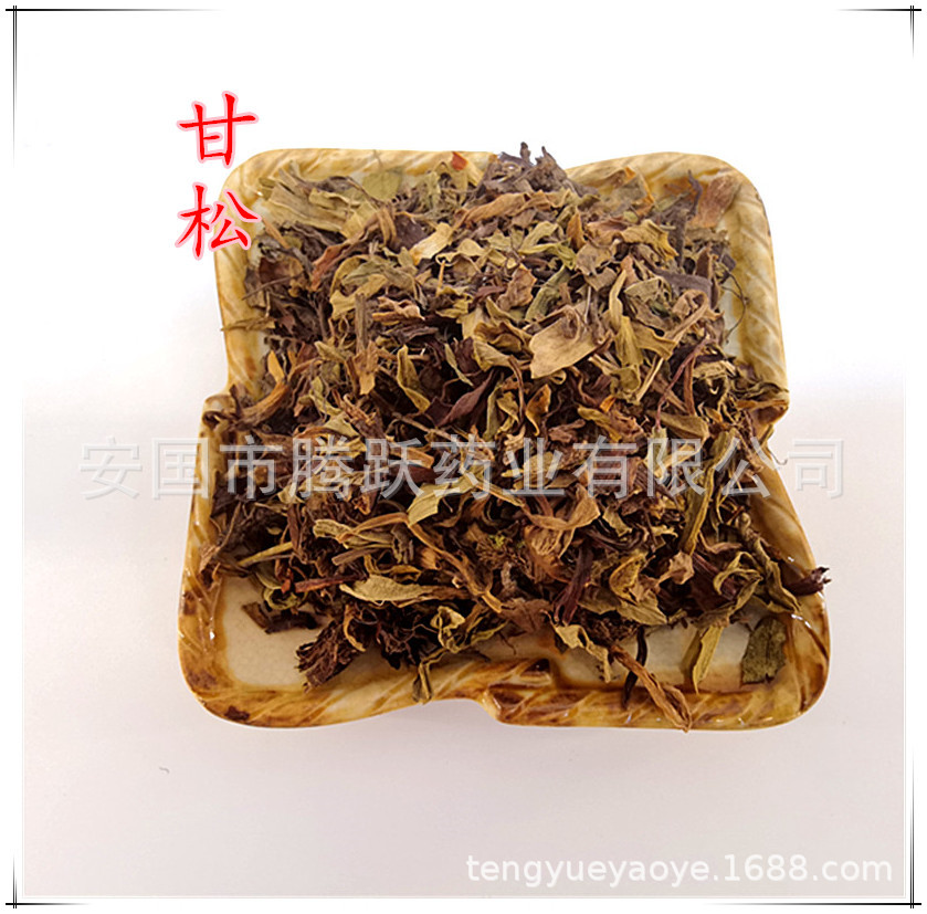 Dried Nardostachys Root Gan Song 甘松 Pure Root Bulk Chinese Herbal Material overview