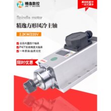 ����2.2kw��̙C���S늙C����1.5kw�L��3.5���ل����^��̙C���S