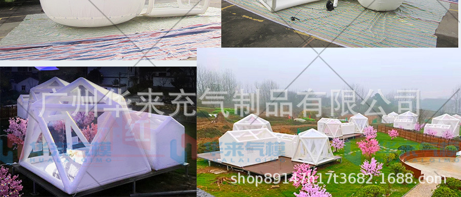 帐篷拼款_07.jpg
