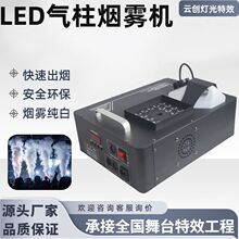 ̨FCLED߲ʚCktvcݳ̨OɱFC