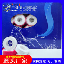 �S�����伈�����l�lԡ����ܷ⎧���b��ˮ����©ˮ���ώ��Ӻ�ӌ�