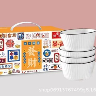 ��֮�úϼҚg�ļ���-�Q�y����P�����b�YƷ�����b�Y���b��c���U