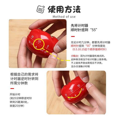 Timer time manager mechanical cartoon kitchen timer student children learning reminder holiday gift