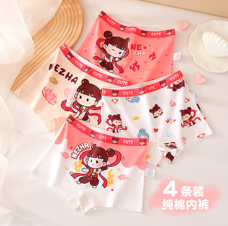 Un tipo de ropa interior de algodón puro calzoncillos de dibujos animados antibacterianos bóxer pantalones cortos para niñas leggings ropa interior para niños de mediana edad
