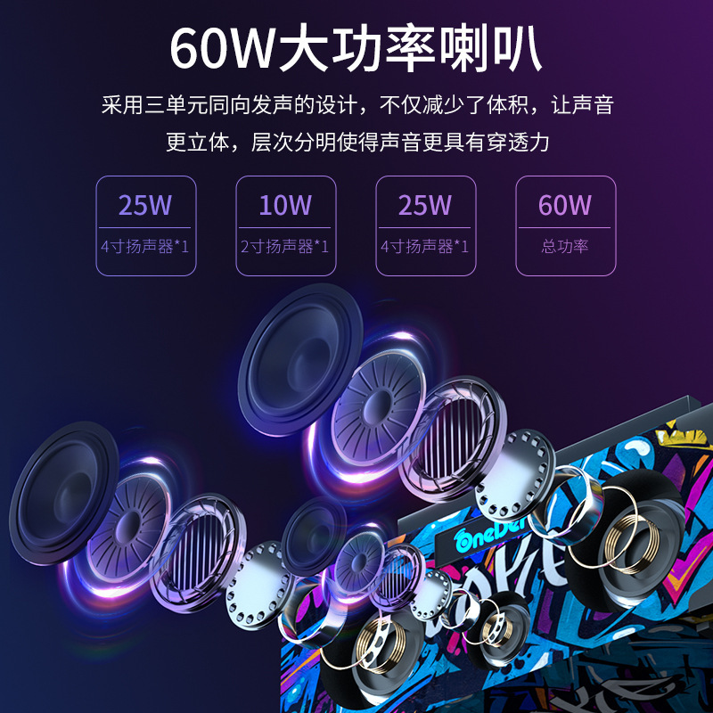 Huan Da D11 屋外ポータブル 7 ポータブル Bluetooth スピーカーホームワイヤレスマイクサブウーファー重低音オーディオ|undefined