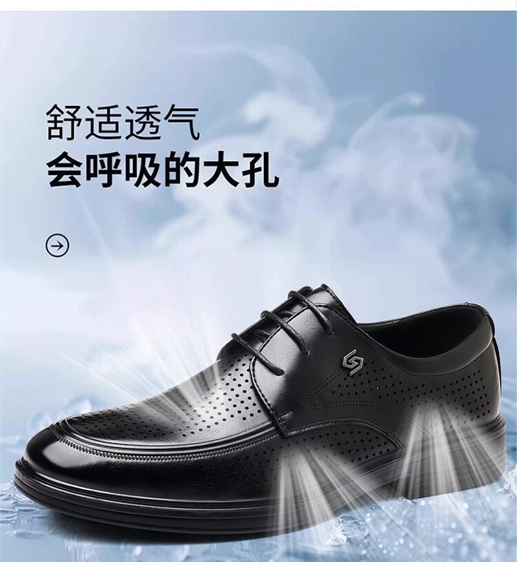 Giày sandal da nam mùa hè buộc dây, đế cao 2 cm, thoáng khí kiểu công sở — Màu nâu, màu đen chi tiết 6