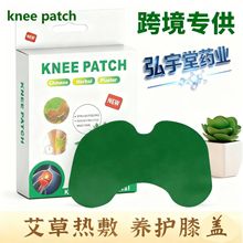 �羳���������Nϥ�w�N���b����Nϥ�w�l���N�����N�P���i׵ϥ�w�N