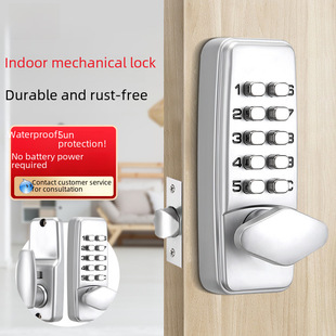 Mechanical password lock/ smart export hot -selling password lock channel door password lock waterproof fire prevention