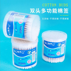 100 boxed sanitary swabs, double-ended cotton swabs for ear removal, disposable cleaning and disinfection wooden swabs and cotton swabs for makeup