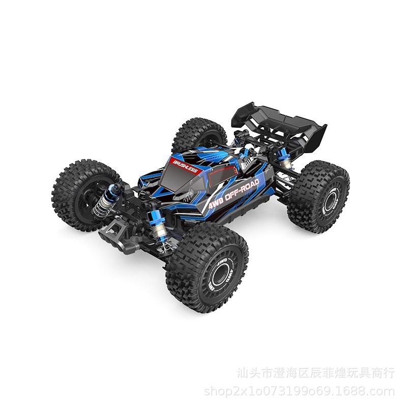Nuevo coche de control remoto MJX transfronterizo 1:16 coche de control remoto todoterreno 2,4g motor sin escobillas de alta velocidad modelo de coche de control remoto