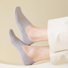 �A�����ʿ���mins�OӋ�д��ļ��޵�����͸��W���m�������[���m