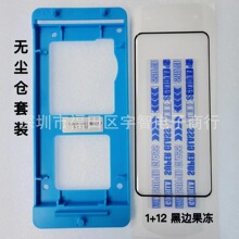 mһ12ȫzom}䓻Ĥ1+ACE2ȫzN֙CoĤ