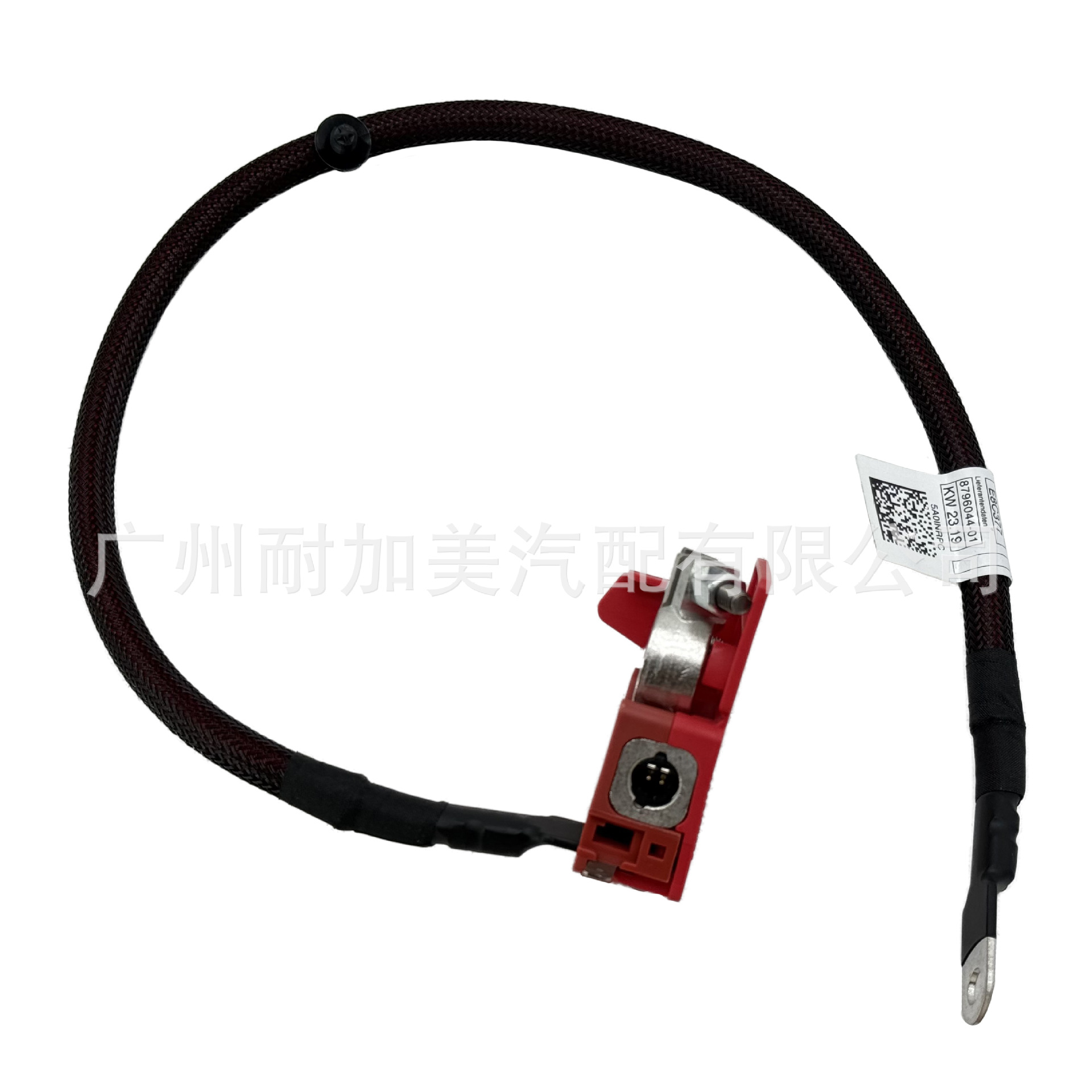 61128795485 61128796044 61125A69F75 Battery Cable Suitable for Positive Terminal of Bmw Hybrid Models