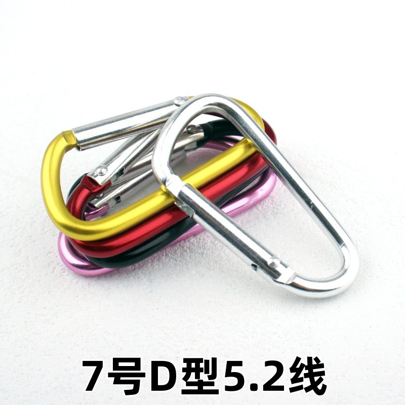 Manufacturer supply No. 7 D -shaped aluminum alloy climbing buckle…