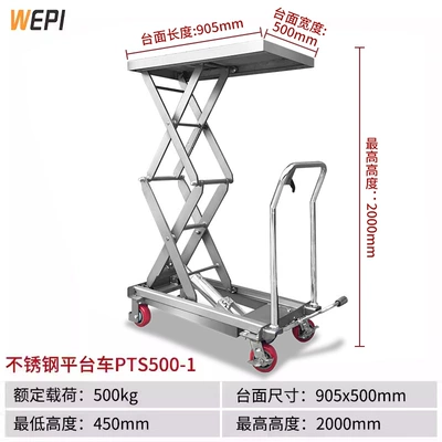 Avtomobil fırlanan platformaları – Cart, Rust-Proof Workshop Transport Equipment - complete-vehicle-304-stainless-steel-500kg-2m