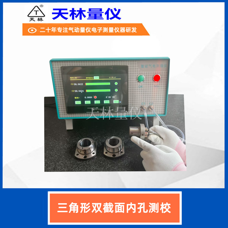 �����������μ���߶��ƷǱ��������㲿���߾��Ȼ�е�ӹ�����