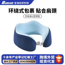 ӛ����u���������o�i���w�C˯�X���^�����i׵���ӿ�����yʽu����