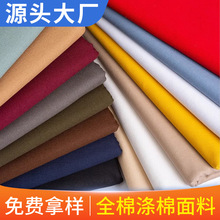 ȫ�޼�������40S�p��б�y133*72�������eѝ���ϏS�Ҷ����󿗲���