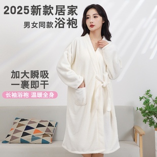 Spring, Summer, Autumn and Winter Four Seasons Nightgown for Men and Women Thickened Extra Large Coral Fleece Lovers Long Sleeve Bathrobe Pajamas Home Clothes Bathrobe