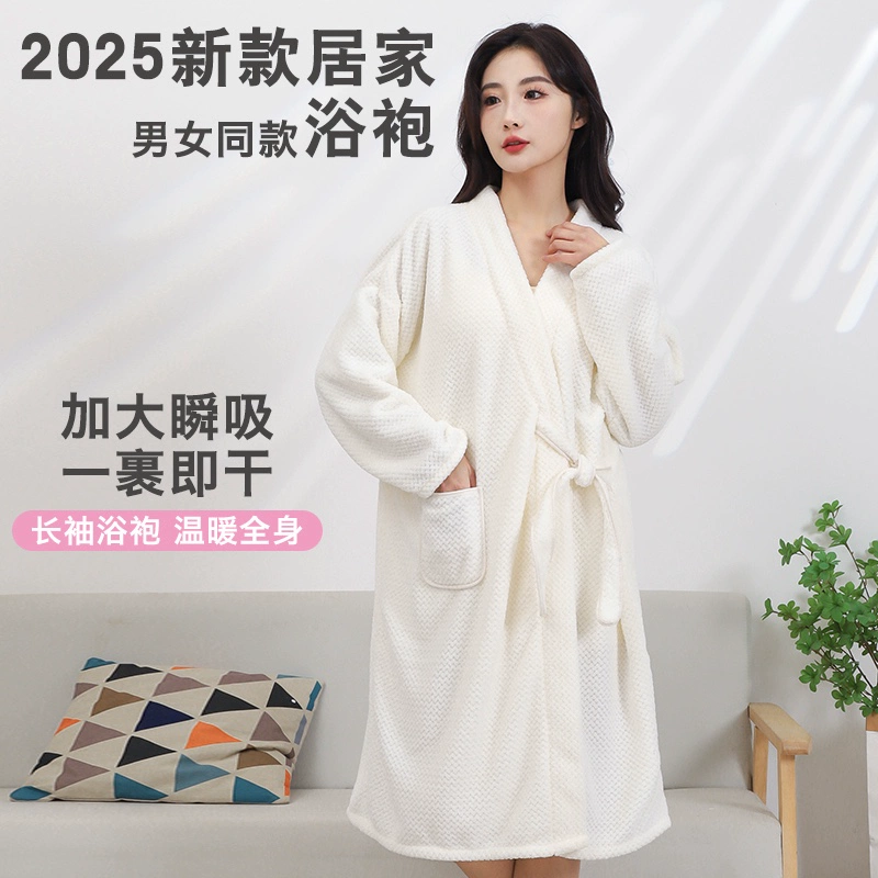 Весенние, летние, осенние и зимние сезонные халаты для мужчин и женщин утолщены
