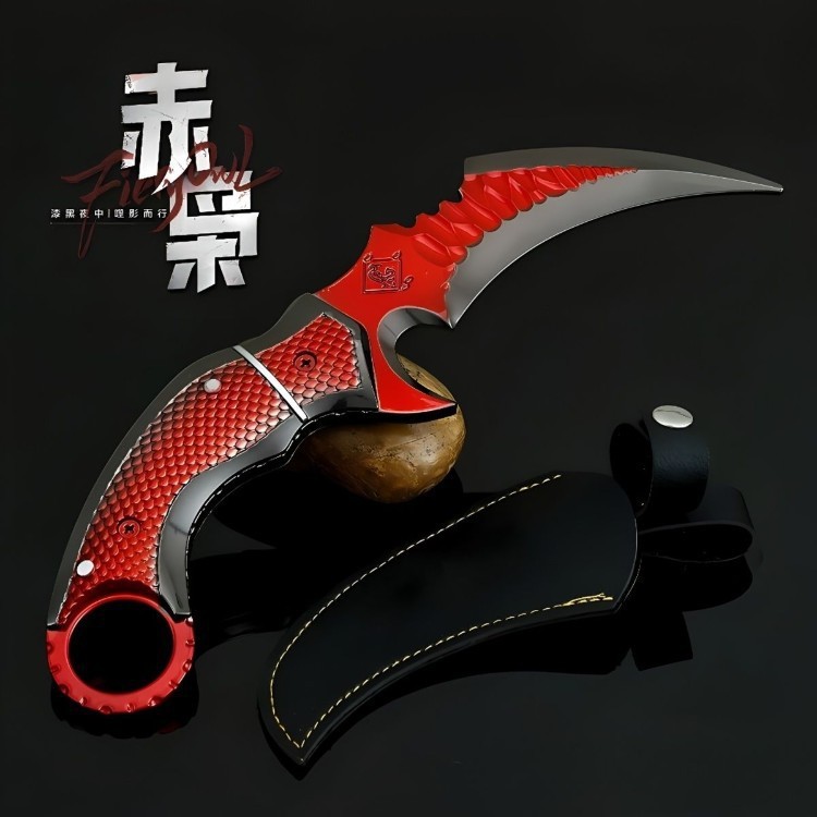 Toy
