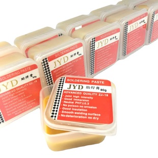 80g solder paste flux solder paste solder paste soldering Lebao solder repair welding supplies