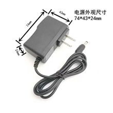 5V2A�Դ�m�����R�_늙C�{���Ħ�C���יC��̙C����΢������Ҏ