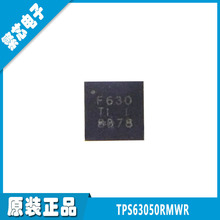 TPS63050RMWR ˿ӡF630 QFN12 ȫ��ԭװ ������ѹ��оƬ �ֻ���Ӧ