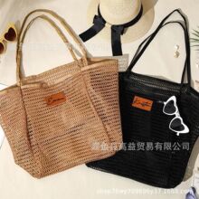 纯色沙滩包-男女轻便大容量旅行手提包，游泳池度假购物手提包