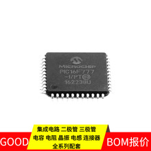 PIC16F777-I/PT TQFP-44 HCPL-0701-500E ZL40205LDG1 GD32F450ZE