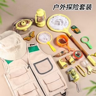 ��ͯ����̽���^�����x�ֳַŴ��R���x֩���^�����ռ{����Ȼ̽��