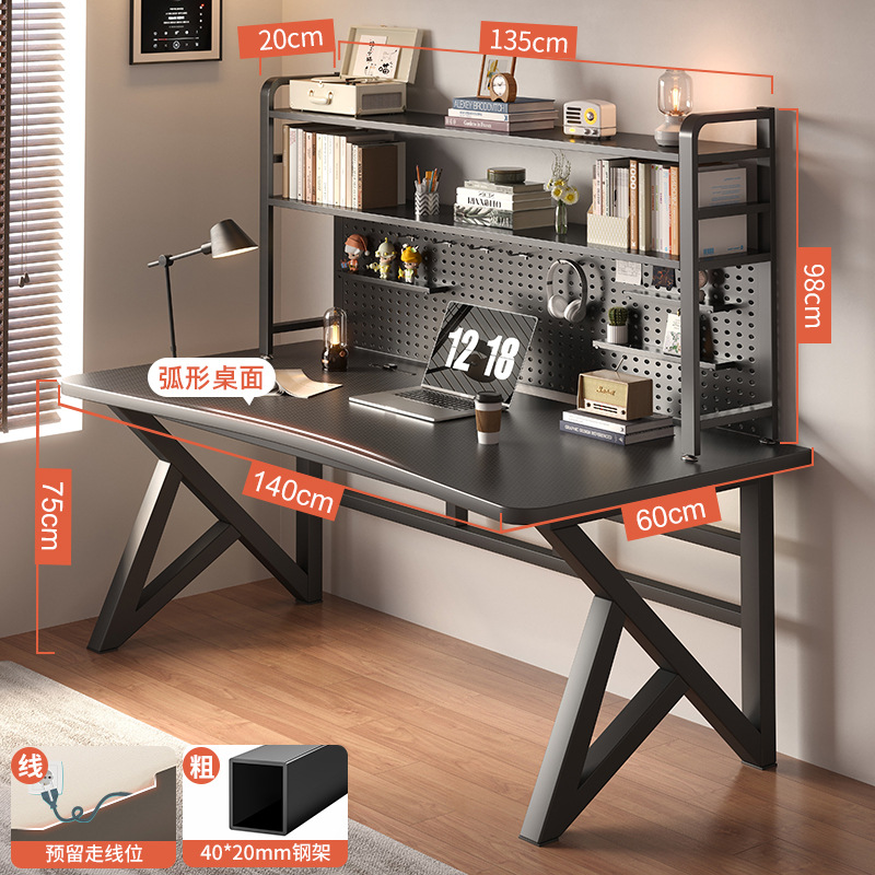 mesa de computadora del dormitorio mesa de deportes electrónicos mesa de estudio para adultos mesa de estudio simple mesa de trabajo con estante de agujeros