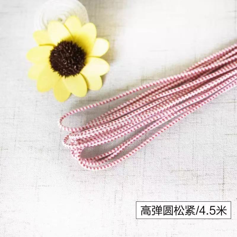 厚みのあるエッジの弾性バンド、ズボンのウエスト用の特別な高弾性と耐久性のあるヘッドギアゴムバンド、緩い弾性ロープ|undefined
