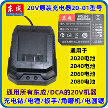 �|��20V�oˢԭ�b�����20-01ͨ����荛_��������N��2040늳�