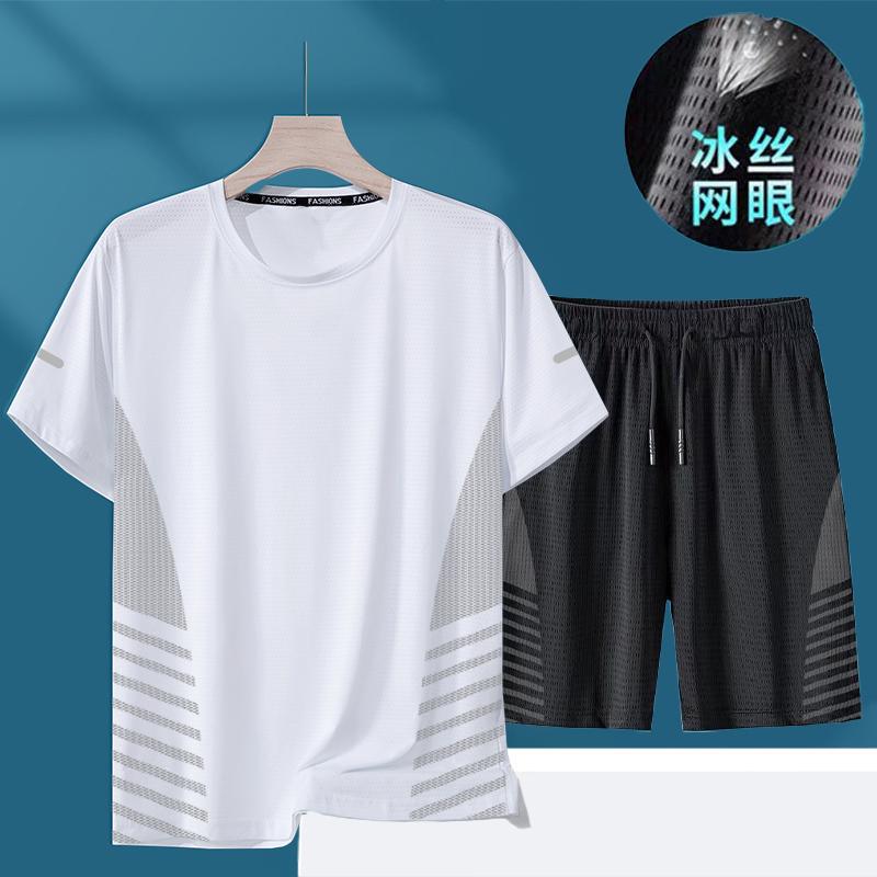 斜纹白【短袖短裤蝴网套装】