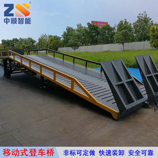 Huizhou Manufacturers Supply Hydraulic Mobile Dock Leveler Non-Calibration Done Fast Loading and Unloading Safe and Reliable