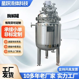 锅炉配附件;储罐;阀门配件