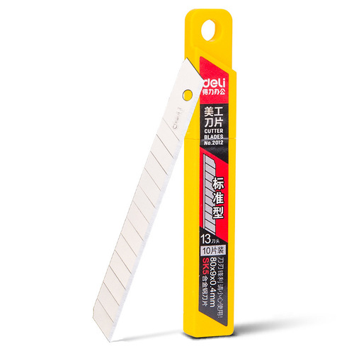 Deli 2012 small SK5 utility blade paper cutting blade utility knife replacement blade multi-blade edge trumpet