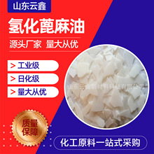 仯PED-10㾫܄ԄyƷջaƷԭϚ仯