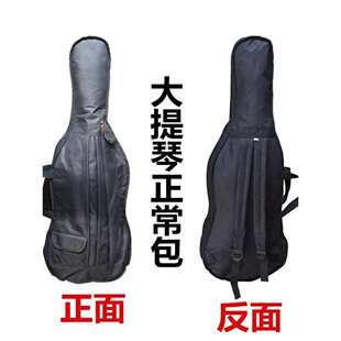 �ٺд����ٰ����ٰ������ٴ��������е������ٴ�ؐ˹�Ӻ�44���