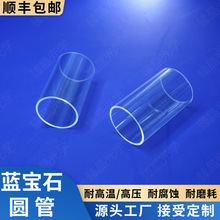 �ξ��{��ʯ�A�� �{��ʯ�׹� �{��ʯ�_�۹� �͸ߜظ߉� �����g