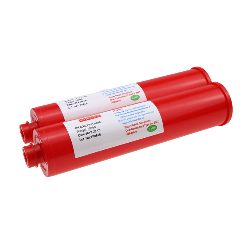 信鸿泰 红胶SMT贴片 使用 刮胶红胶厂家 耐高温