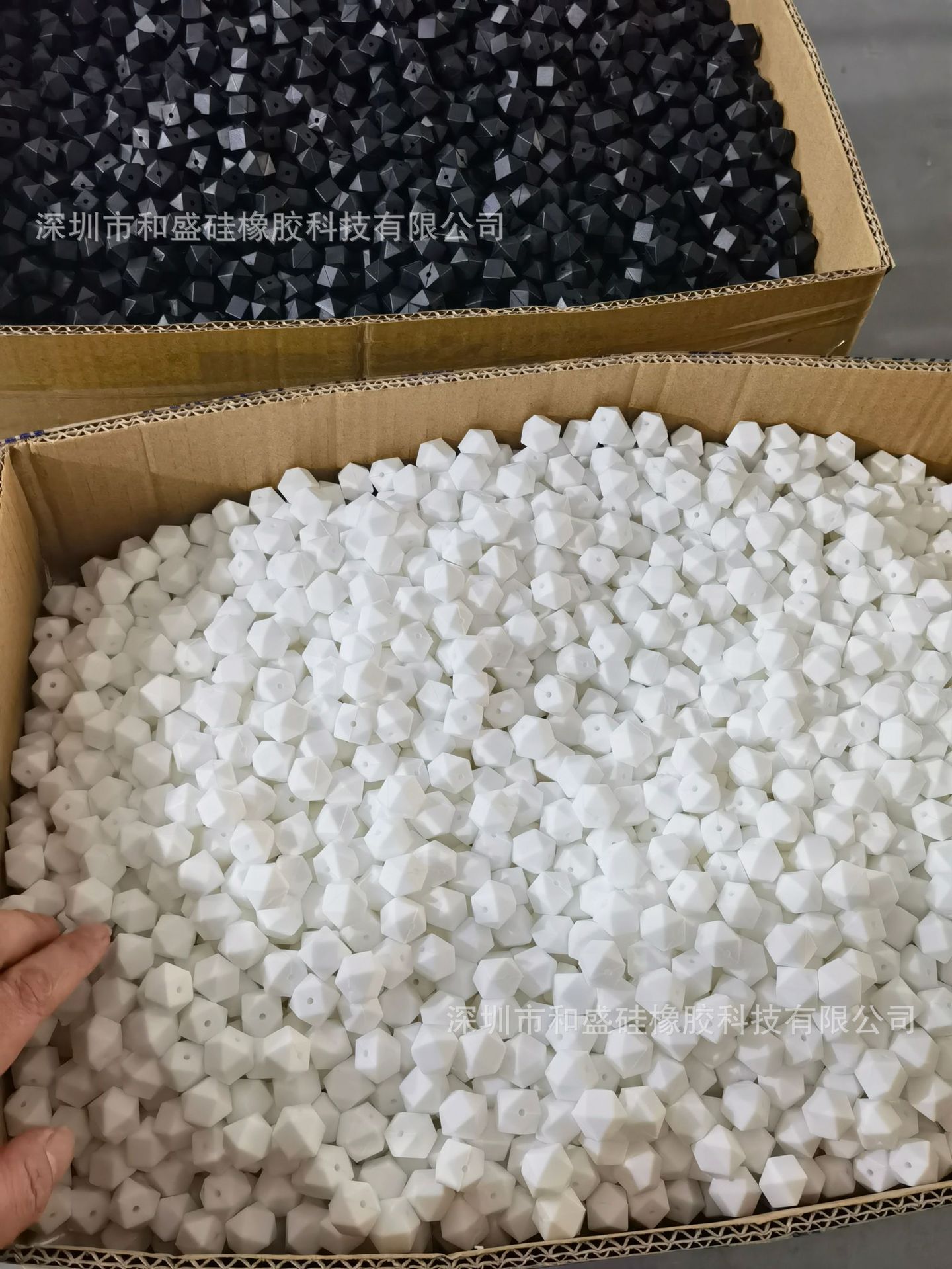 微信图片_20211023014755