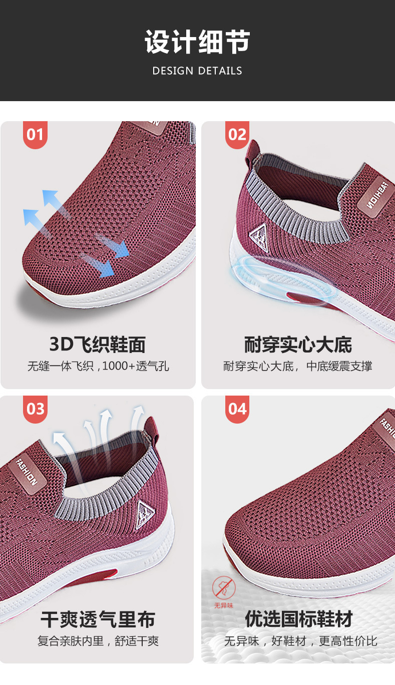 详情页_18.jpg