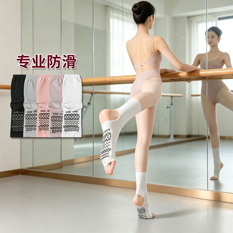 Open-Toe Yoga Socks, Non-Slip Professional Women's Pilates Socks, Five-Finger Indoor Sports-Specific Fitness Dance Socks for Summer