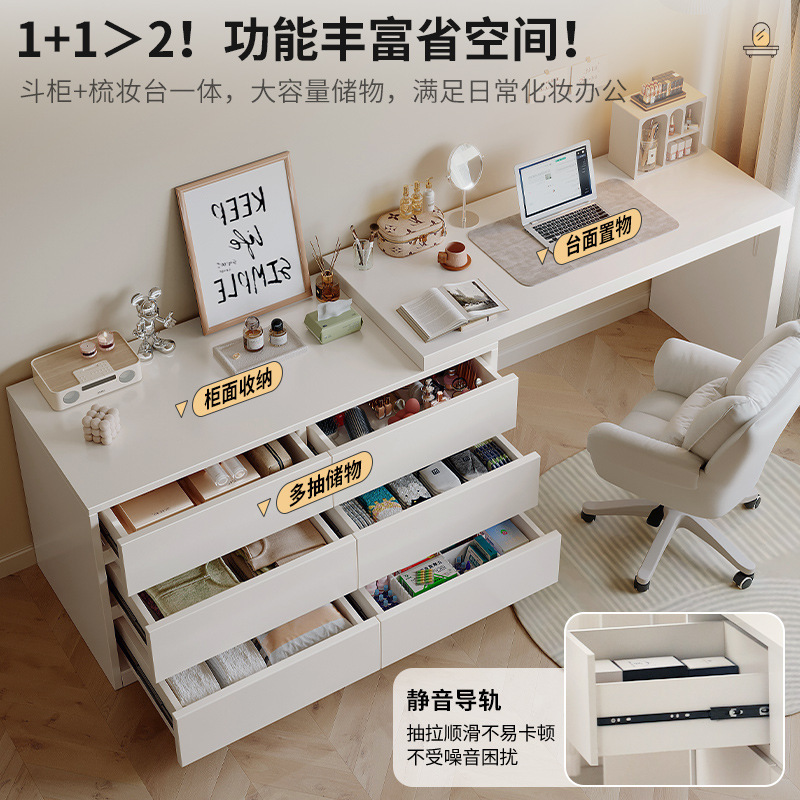 Tocador, cómoda, dormitorio integrado, simple y moderno, estilo crema, tocador, tocador, armario de almacenamiento, armario de cola de cama, madera maciza